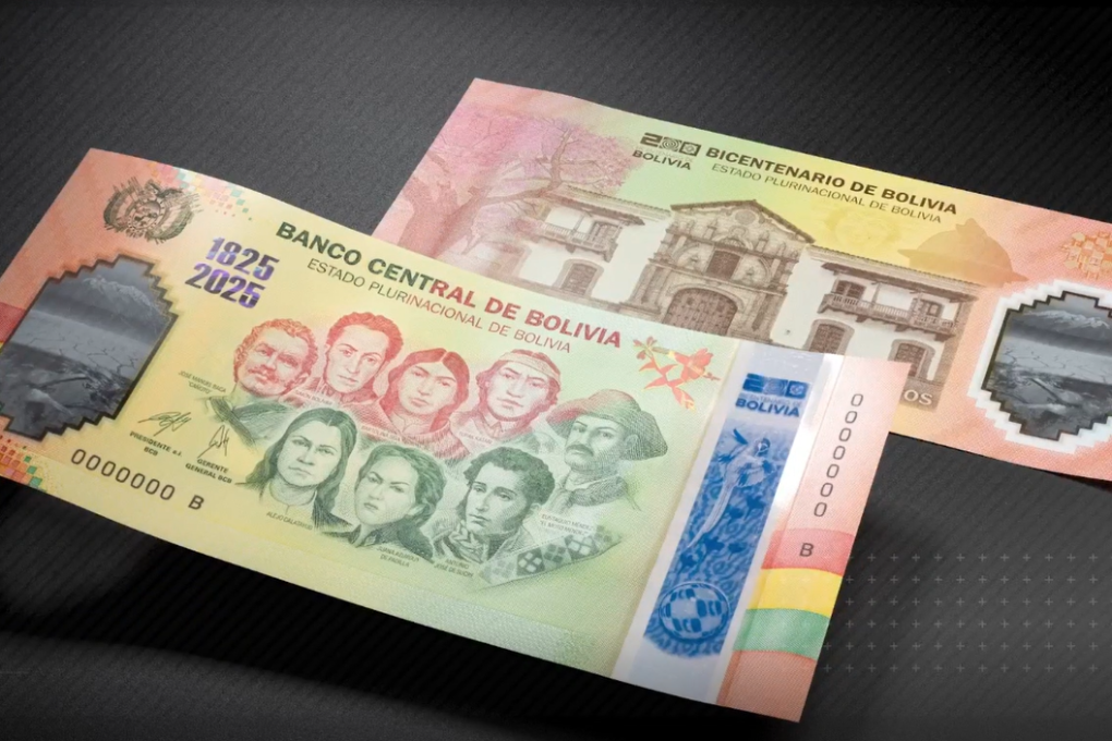 El billete conmemorativo por el Bicentenario.