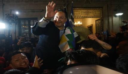 Pacto de Unidad señala que analizará el anuncio de Arce de declinar su candidatura presidencial